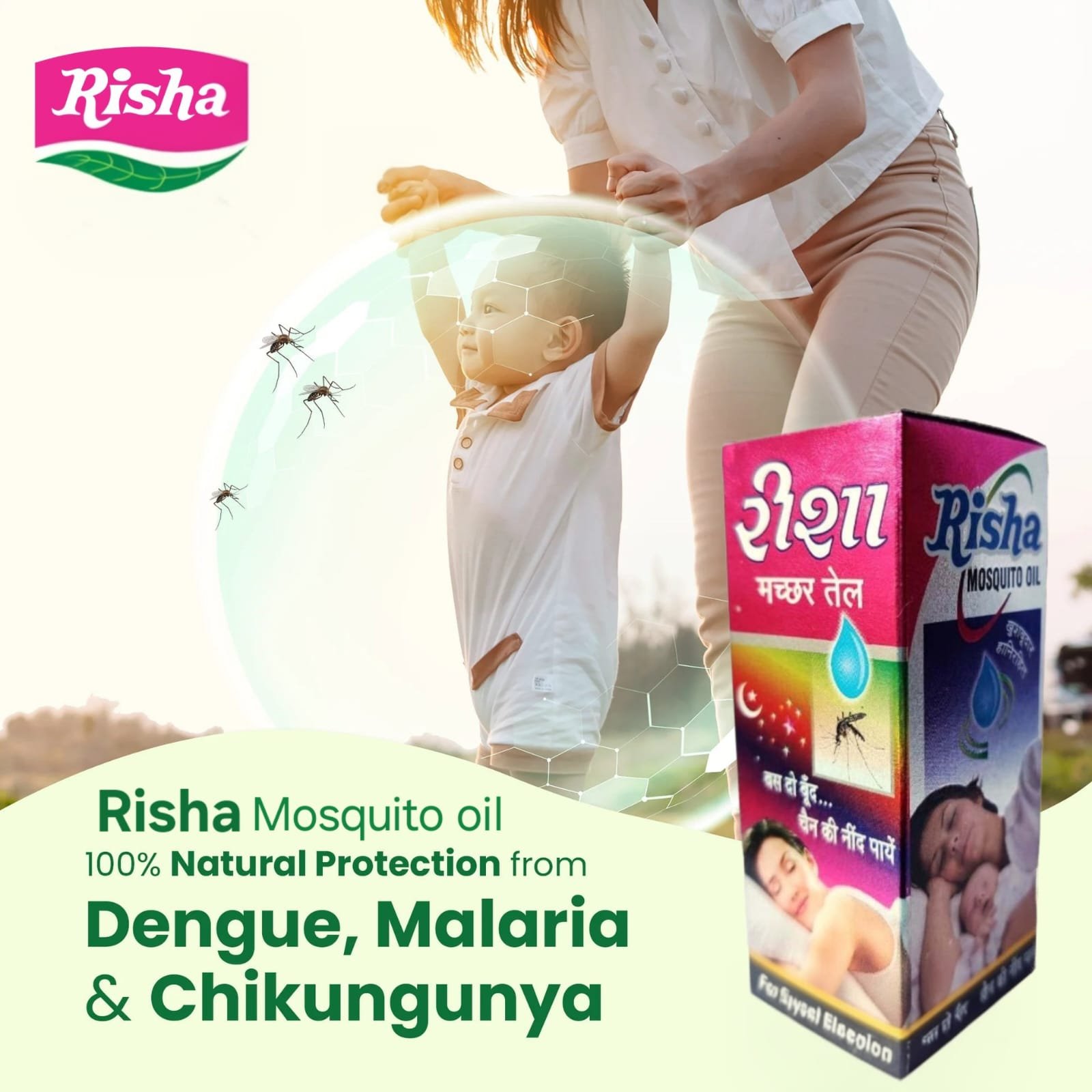 Risha Mosquito Repellent Oil